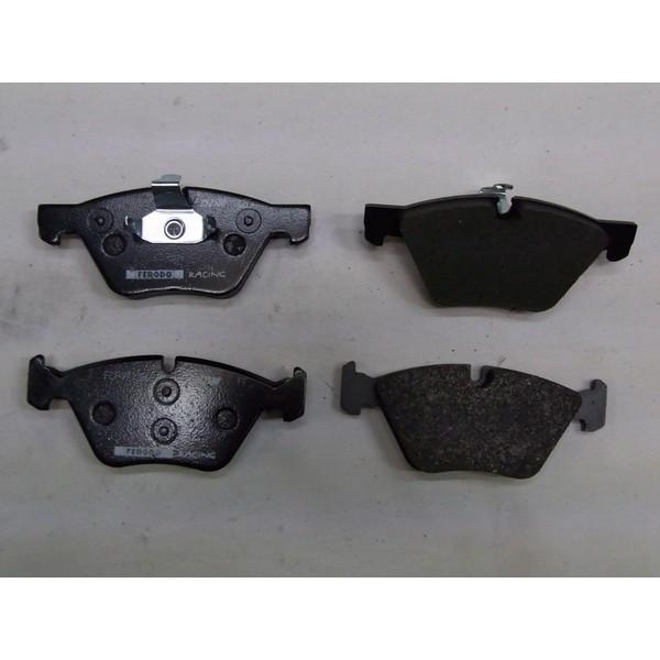 BMW - FERODO うち切りパッド DS2500 E88 120i カブリオレ 08〜 UL20/UM20 - 向こう正面 FCP1773H
