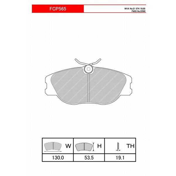 アルファロメオ - FERODO うち切りパッド DS2500 155 2.0 ツインぴかぴか光る 16V 95〜98 167A2G - 向こう正面 FCP565H