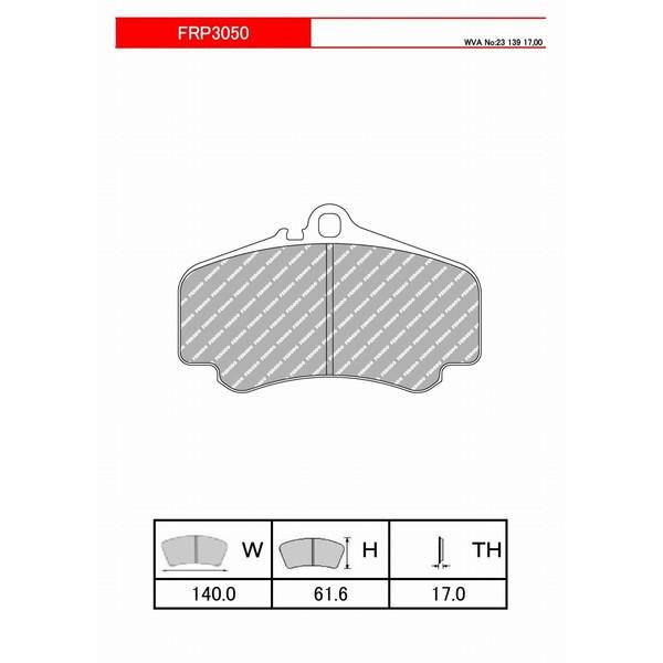 FERODO ブレーキパッド DS3000 ポルシェ 911(997)(PCCB不可) 3.8 カレラ S 04〜08/6 997M9701 997M9701K 車台No.→99Z8S7##### フロント FRP3050R