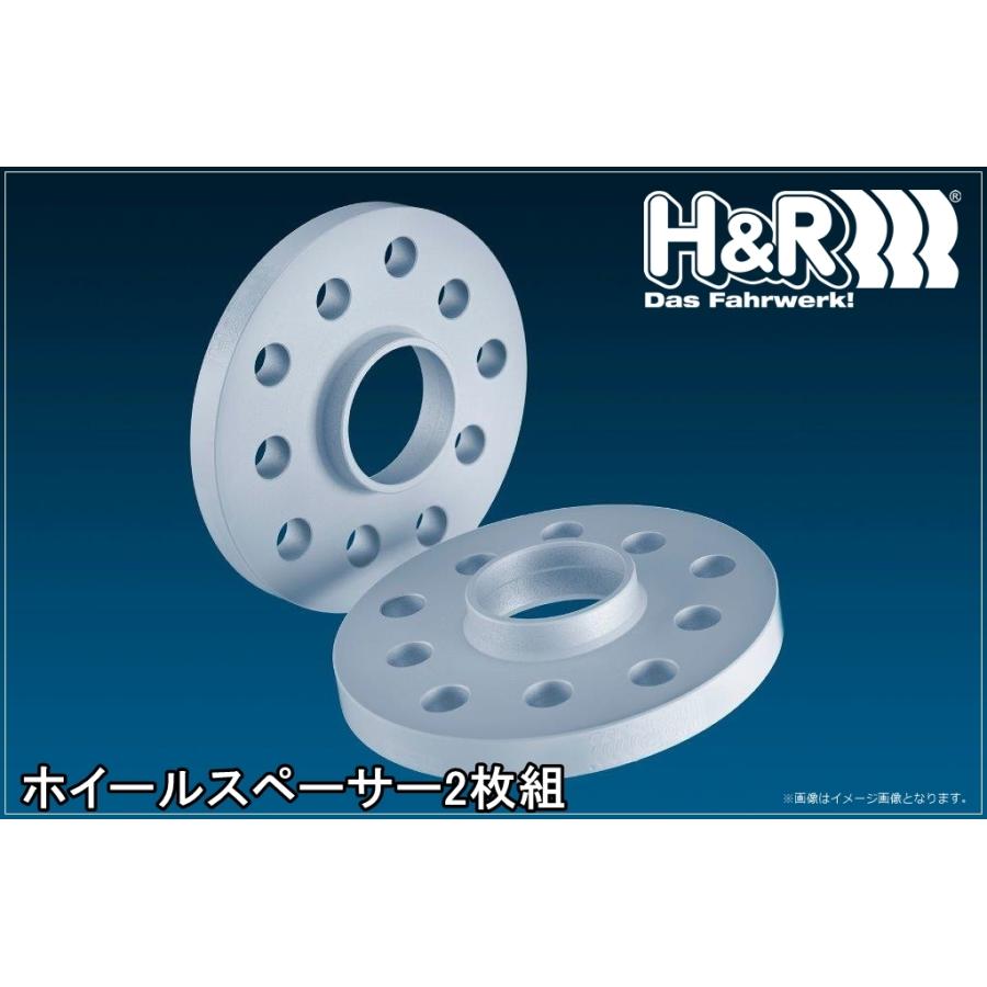 特価】 MARS VW用 15mm スペーサー ハブ付 S15TH-W002 www.anavara.com 特価】 MARS VW用 15mm スペーサー ハブ付 S15TH-W002 www.anavara.com