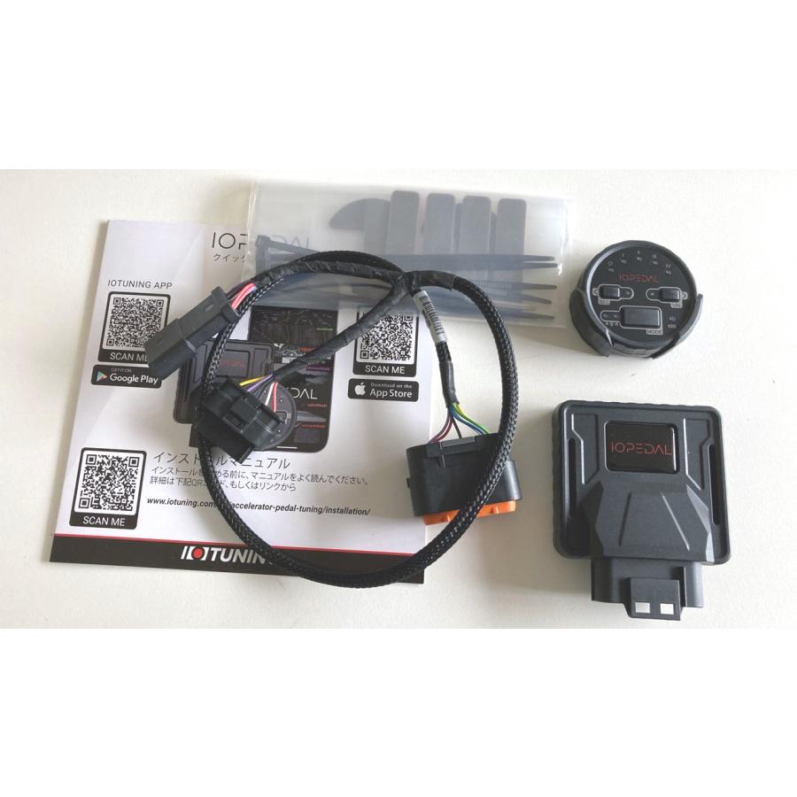 アバルト（ABARTH） IO PEDAL/IOPEDAL スロコン 500/595/695 312 2007