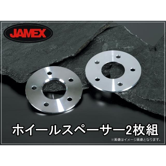 ミニクーパーR56用のスーパースペーサー