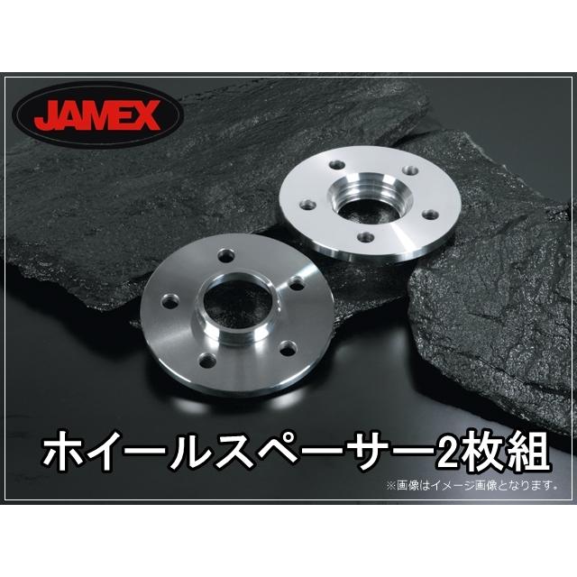 JAMEX スペーサー BMW MINI R55/R56/R57/R58/R59 タイプII 厚さ：10mm PCD：100/4H ハブ径：56.0φ ハブ付 651014｜afterparts-co-jp