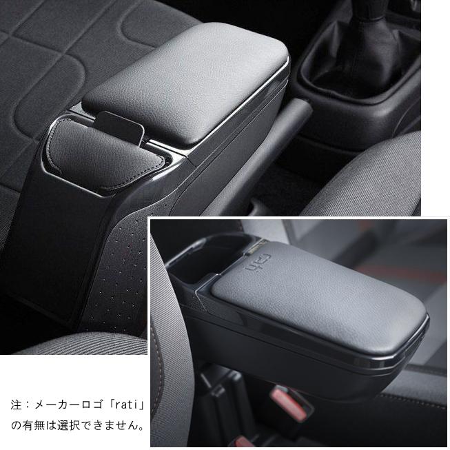 アームレスト アームスター2 携帯ポケット付 ホンダ Fit フィット 13 9 純正オプションアームレスト無車対応 Gk3 Gk4 Gk5 Gk6 ブラック ブラック V V アフターパーツ Co Jpヤフー店 通販 Yahoo ショッピング