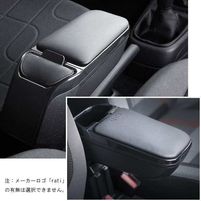 アームレスト アームスター2 携帯ポケット付 ルノー ルーテシア 5 ( RENAULT LUTECIA / CLIO 5 )　 ’20〜 BJAH5H ブラック/ブラック V01060