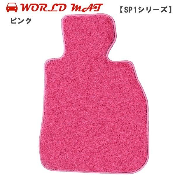 フロアマット ワールドマット（worldmat） シボレー アストロ 後期 7 