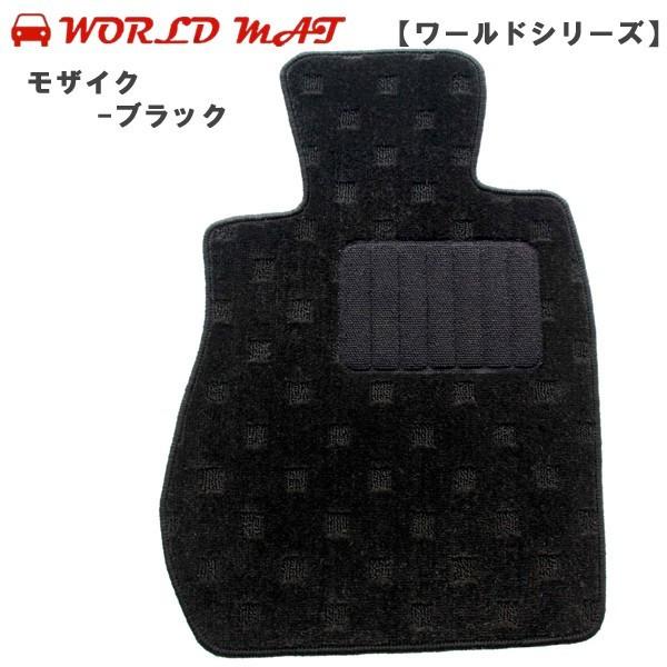 フロアマット ワールドマット（worldmat） シボレー アストロ 後期 7