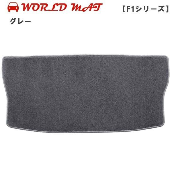 日本安い ワールドマット(worldmat) フィアット フィアット５００ トランクマット 2008/3〜 ３１２♯ 右ハンドル用 F1シリーズ