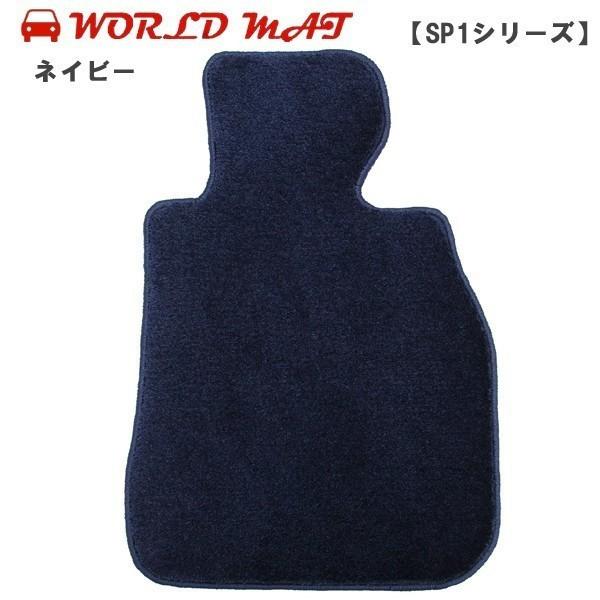 フロアマット ワールドマット（worldmat） ニッサン マーチ ニスモS 