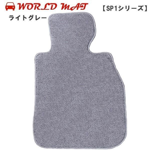 フロアマット ワールドマット（worldmat） ニッサン マーチ ニスモS 