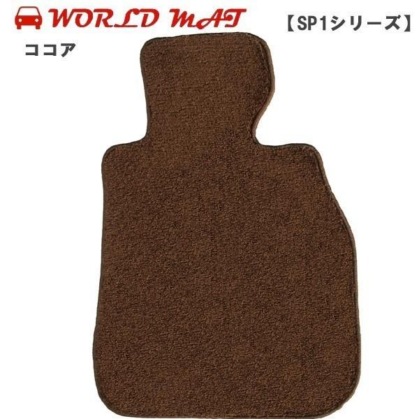 フロアマット ワールドマット（worldmat） ニッサン マーチ ニスモS 
