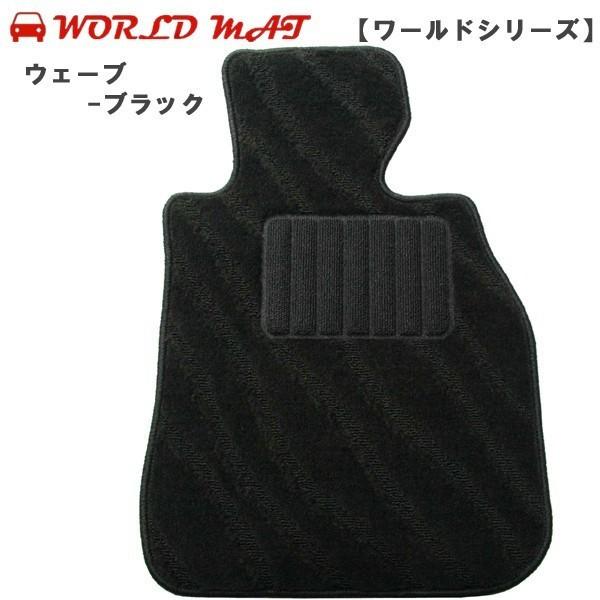 フロアマット ワールドマット(worldmat) トヨタ チェイサー 運転席