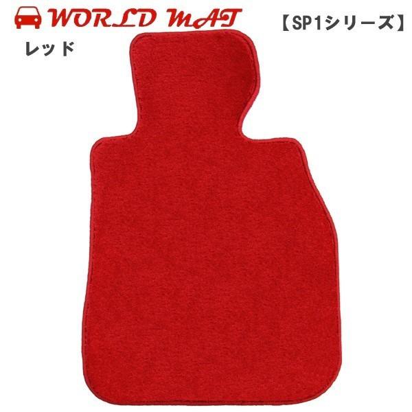 正規販売店舗 フロアマット ワールドマット(worldmat) トヨタ マークXジオ ５人 後期 2WD 標準(リアヒーター無) H23/2〜 ANA10用 SP1シリーズ