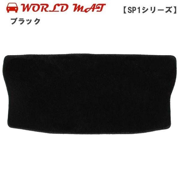 大人気の ワールドマット(worldmat) トヨタ スペイド ４ＷＤ トランクマット H24/7〜 ＮＣＰ１４５用 SP1シリーズ