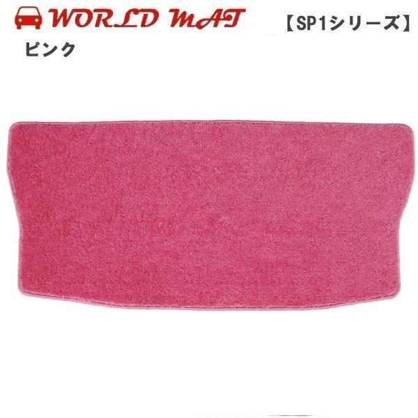 【破格値下げ】 ワールドマット(worldmat) トヨタ パッソセッテ トランクマット H20/12〜H24/3 Ｍ５０２Ｅ、Ｍ５１２Ｅ用 SP1シリーズ