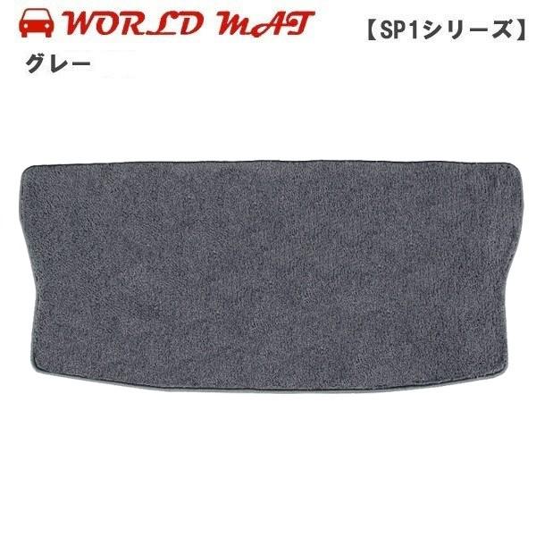 人気商品割引 ワールドマット(worldmat) トヨタ ファンカーゴ トランクマット ４ＷＤ用 H11/8〜H17/9 ＮＣＰ２５用 SP1シリーズ