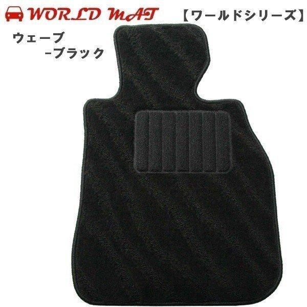 トヨタ,ソアラ GZ20,フロアマットカーペット
