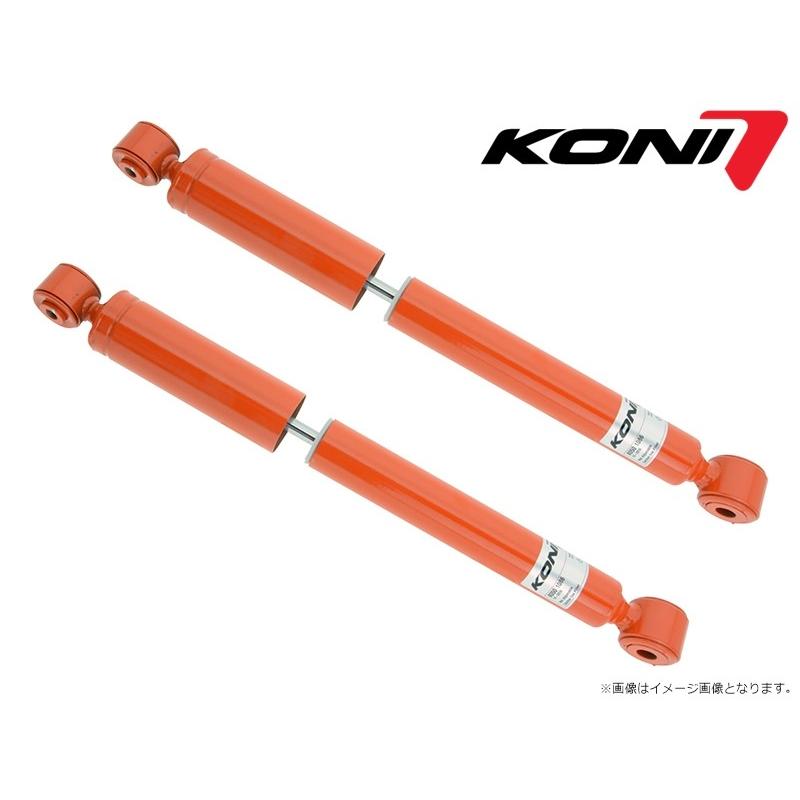 KONI STR-T(ショック) VW Bora ボーラ バリアント1.9TDi,2.3-V5 4-Motion 00〜04 - リア用×2本 8050-1086｜afterparts-jp