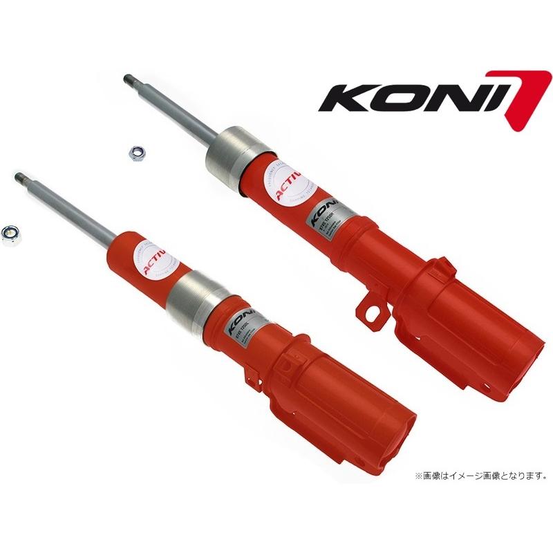 KONI Special ACTIVE(ショック) ポルシェ 911 カレラ2/4 ※タルガ,コンバーチブル含む 91/1〜93/9 964 フロント用×2本 8745-1250L/R｜afterparts-jp