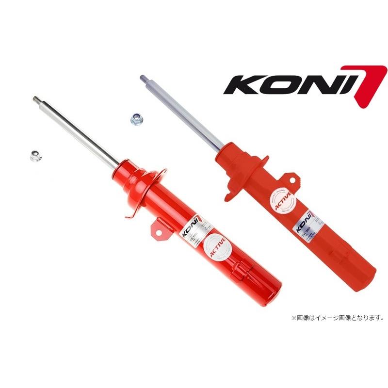 かわいい Koni Special Active ショック Bmw X2 F39 Mスポ ｘdrive含む Edcを除く03 10 F39 フロント用 2本8745 1380ｌ ｒ 海外輸入