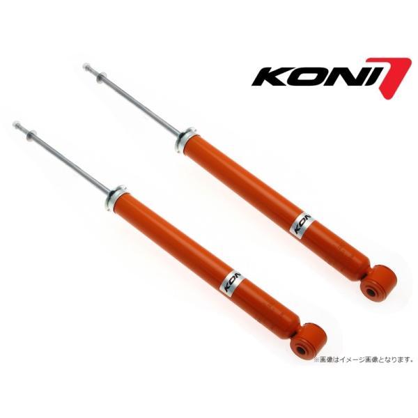 KONI（コニー） KONI STR-T(ショック) BMW E46 ク-ペ 全車 ※M-Sport車