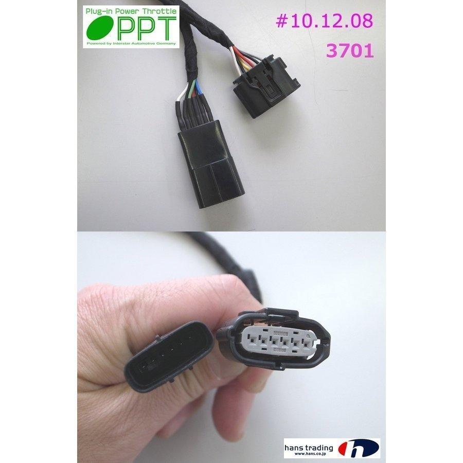 アルファード スロコン New PPT トヨタ アルファード