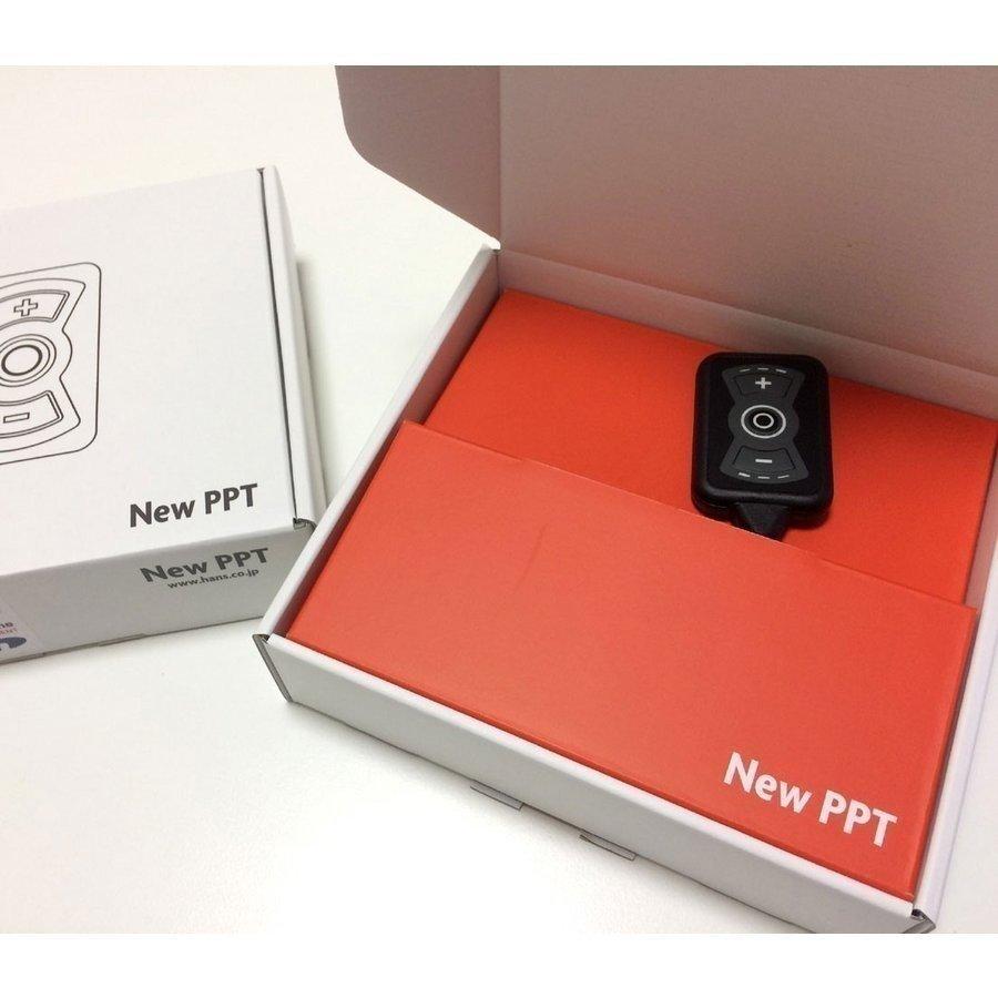 スロコン New PPT ミツビシ TOWN BOX DS 2015〜  New PPT DTE SYSTEMS スロットルコントローラー 3717｜afterparts-jp
