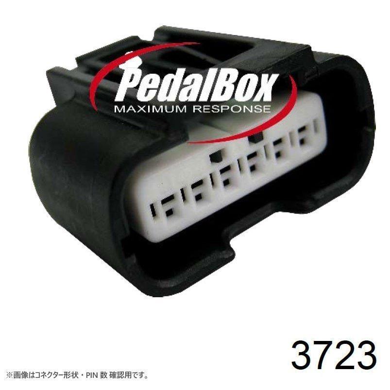 フィット スロコン New PPT ホンダ FIT GK/GP(5/6) 2013〜 *シティ
