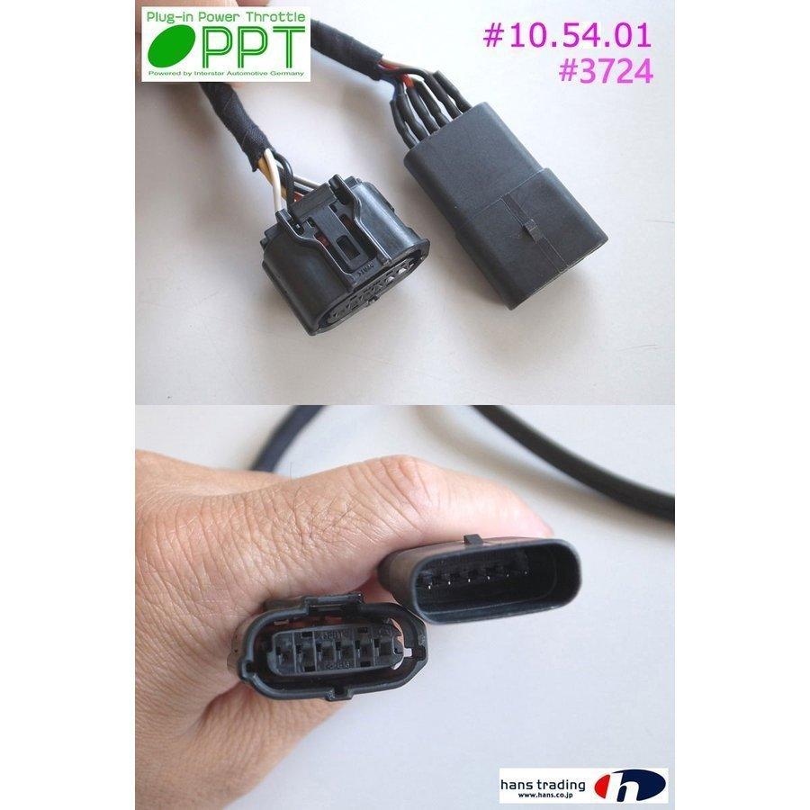 New PTT スロットルコントローラー　スロコン NEW PPT スロコン ミニ 2年保証付き! DTE SYSTEMS | BALLERS