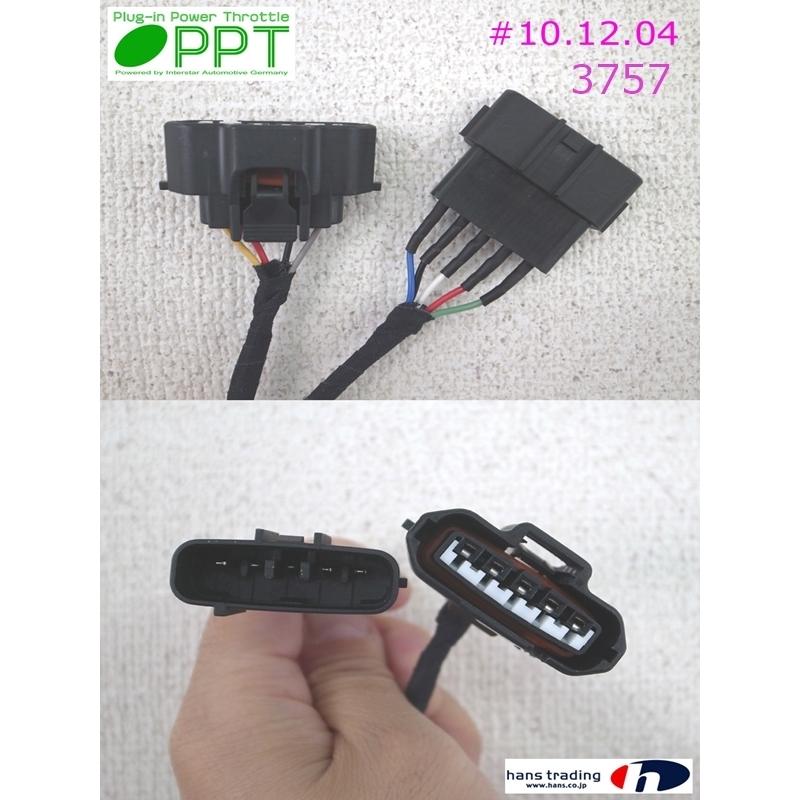 ランドクルーザー100 ディーゼル　スロコンnew ppt Amazon | スロコン New PPT トヨタ互換品 ランドクルーザー100