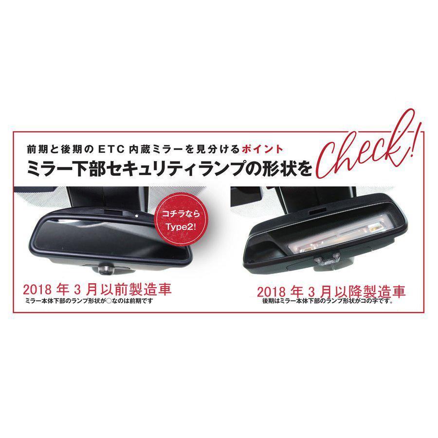 Studie Super Wide Angle Rear View Mirror スタディ ワイドアングル 