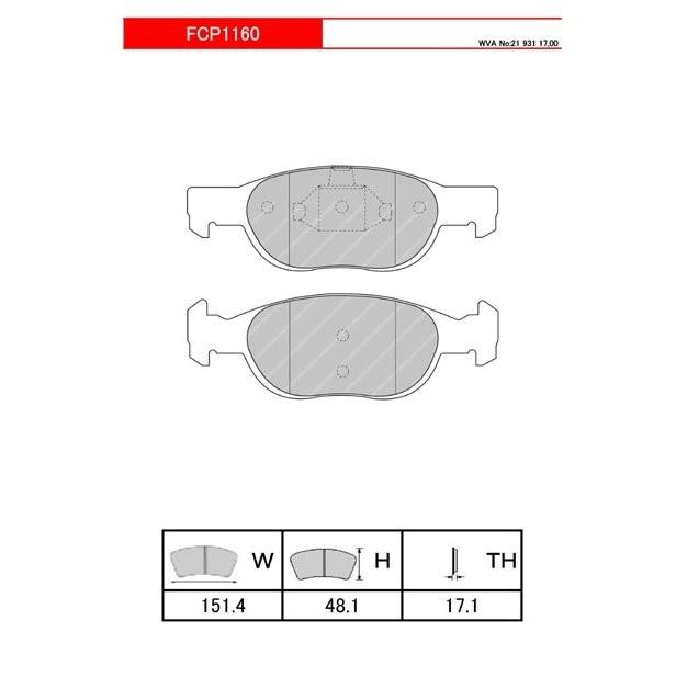 FIAT - FERODO 打ちきりパッド DS2500 軍配 プント (176系) セレクタ/ カブリオセレクタ 97〜00 176AR2 176AR5 ATE 向こう正面 FCP1160H ブレーキパッド-車、バイク、自転車-自動車