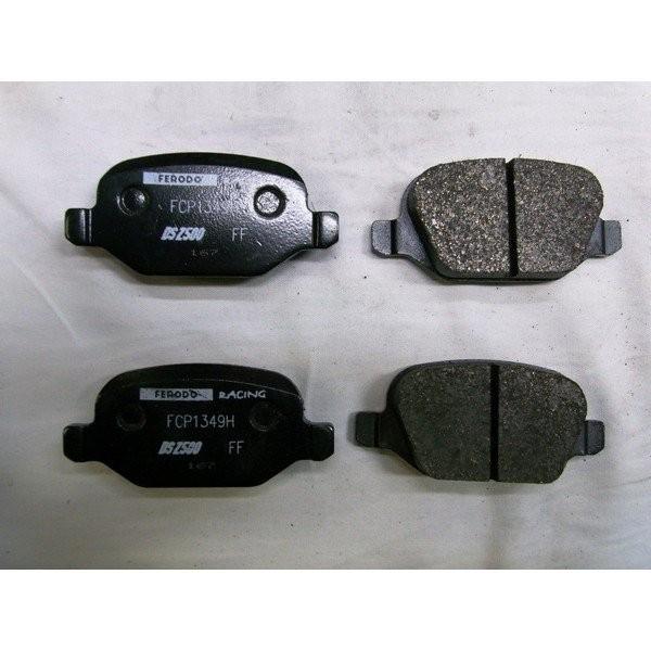 アルファロメオ FERODO ブレーキパッド DS2500 ミト クアドリフォリオ 