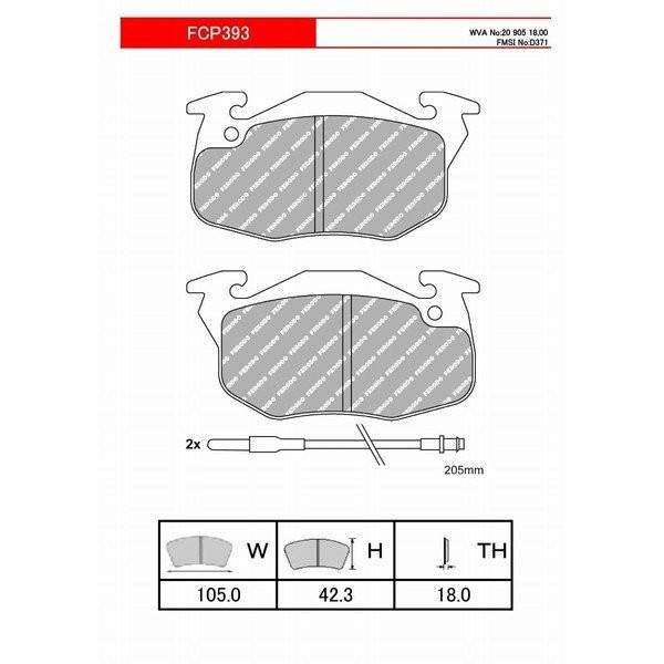 ルノー - FERODO 打ちきりパッド DS2500 ルーテシア1 1.4 91〜98 C575/C572/B572/B572/57E7J BENDIX 向こう正面 FCP393H ブレーキ-ブレーキパッド