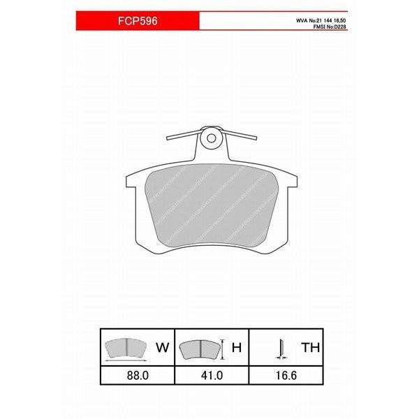 Audi - FERODO 打ちきりパッド DS2500 アウディ A4 (8D) (アバント可) 1.8 NA(FF) 95〜01 8DADR 8DAPT 車台No. →8D_V_054061 後押し FCP596H ブレーキパッド-車、バイク、自転車-ブレーキ
