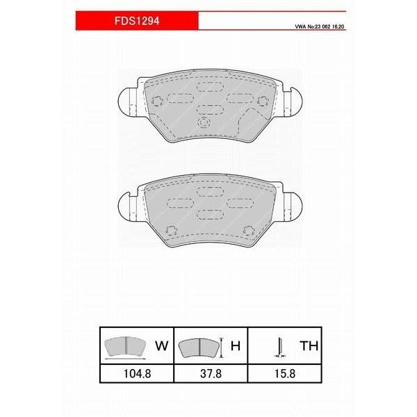 SUBARU - FERODO 打ちきりパッド DS Performance スバル トラヴィック 1.8/2.2 01〜05 XM182 XM220 BOSCH (LUCAS不可) 後押し FDS1294 ブレーキパッド-車、バイク、自転車-自動車