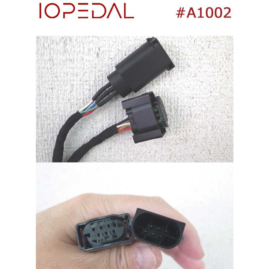 Mercedes-Benz（メルセデス・ベンツ） IO PEDAL/IOPEDAL スロコン