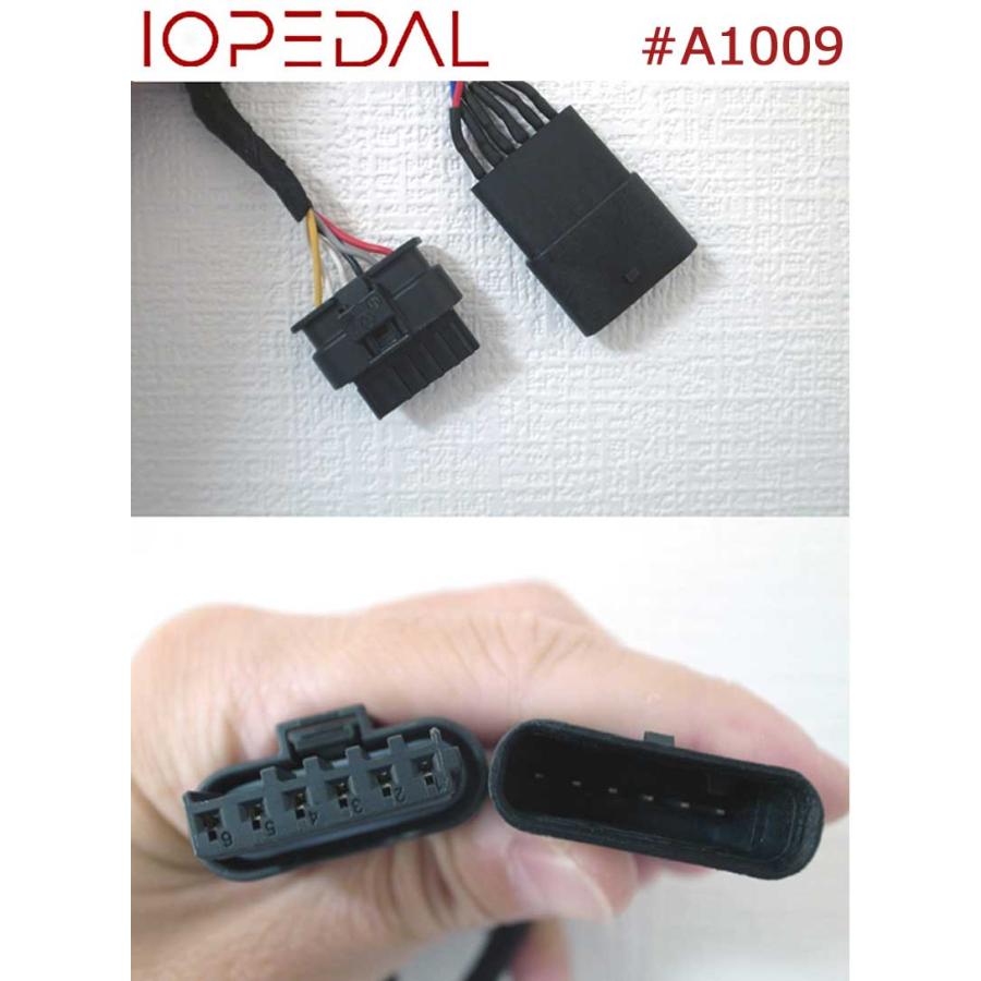 Mercedes-Benz（メルセデス・ベンツ） IO PEDAL/IOPEDAL スロコン