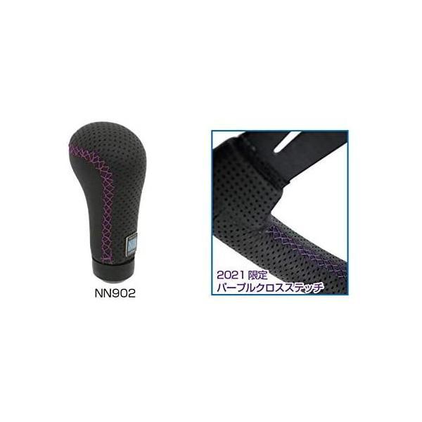 NARDI ナルディ シフトノブ Prestige プレステージ BLKスムース NARDI ナルディ シフトノブ Prestige プレステージ BLKスムース