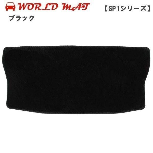 最高の品質 ワールドマット(worldmat) マツダ デミオ トランクマット H14/8〜H19/7 ＤＹ３Ｗ・５Ｗ、ＤＹ３Ｒ・５Ｒ用 SP1シリーズ