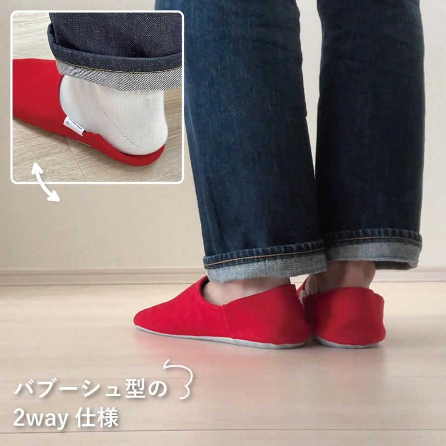 阿部産業（ABE HOME SHOES） スリッパ 帆布バブーシュL おしゃれ 室内