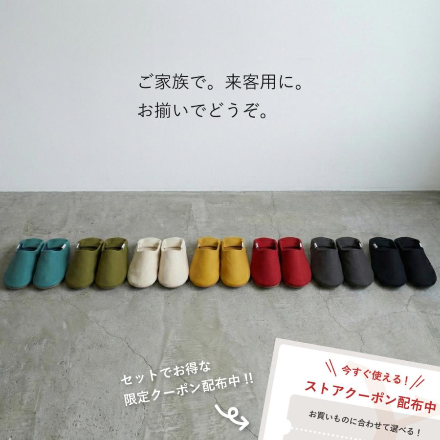 阿部産業（ABE HOME SHOES） スリッパ 帆布バブーシュXL おしゃれ 室内