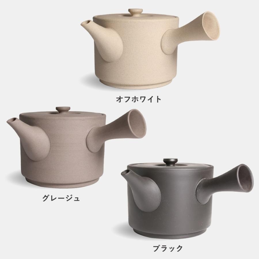 JINSUI 平型急須 IROIRO03 常滑焼 おしゃれ 700ml 大容量 大きめ JINSUI 平型急須 IROIRO03 常滑焼 おしゃれ 700ml 大容量 大きめ