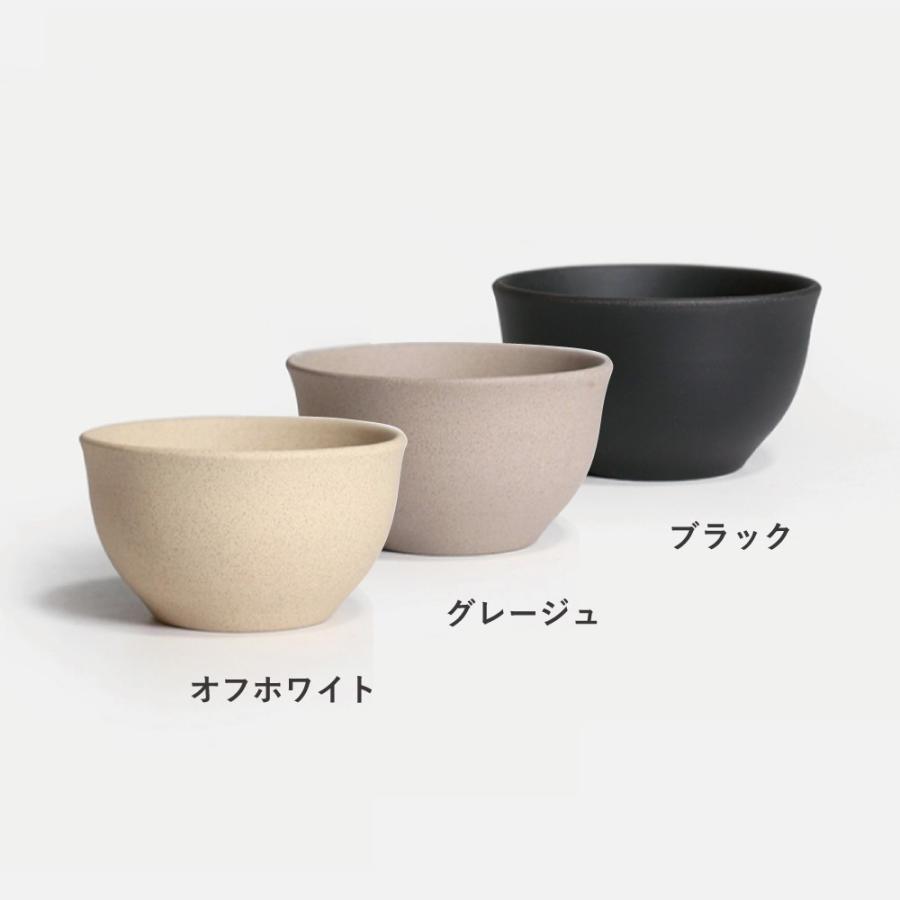湯呑み おしゃれ ペア セット 和モダン スタイリッシュ 無地 シンプル