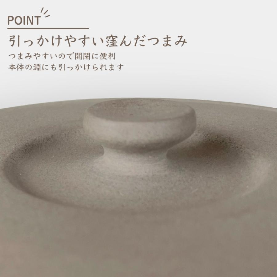保存容器 陶器 蓋付き 茶筒 キャニスター おしゃれ モダン