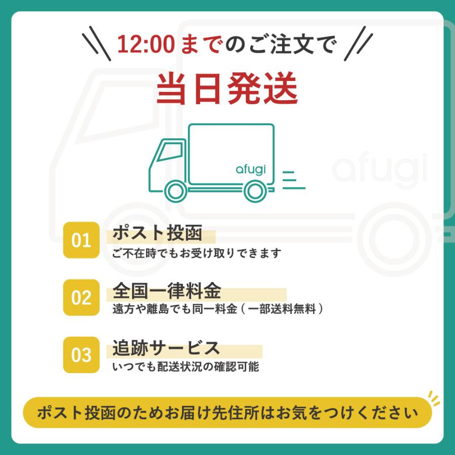 手ぬぐい boulangerie Esquisse France フラインスパン ブレッド 注染手ぬぐい にじゆら 37×90cm パンをモチーフ デザイン かわいい おしゃれ 日本製 |  | 14
