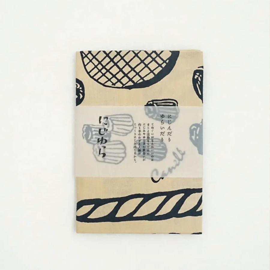 手ぬぐい boulangerie Esquisse France フラインスパン ブレッド 注染手ぬぐい にじゆら 37×90cm パンをモチーフ デザイン かわいい おしゃれ 日本製 |  | 07