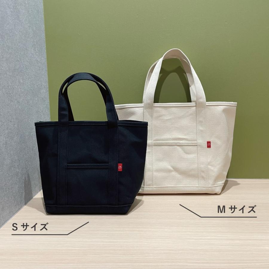 倉敷帆布 トートバッグ A4 ベーシック 自立 丈夫 長く使える