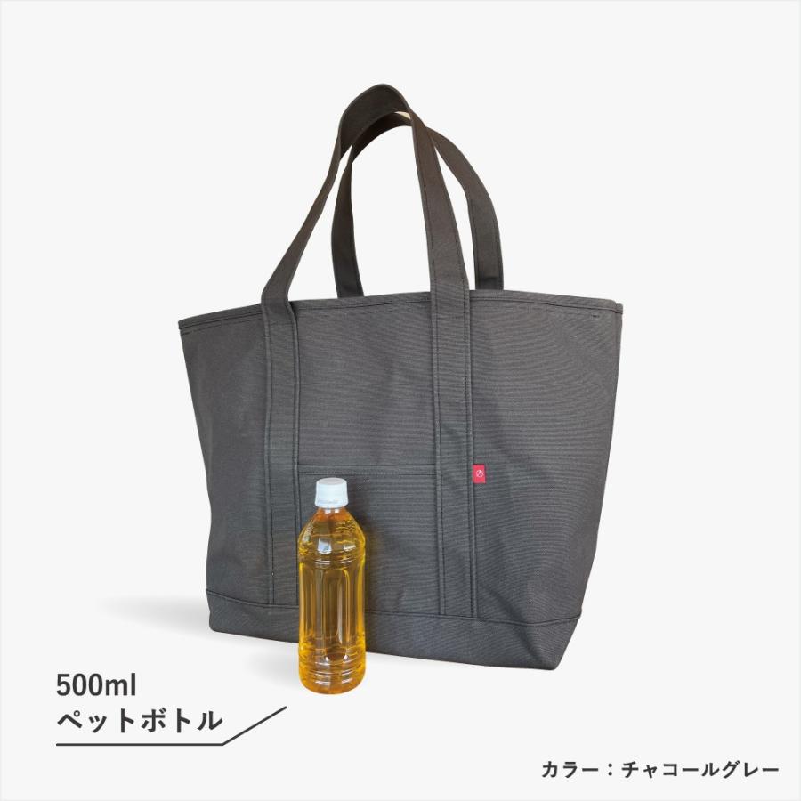 倉敷帆布 トートバッグ 大きめ 大容量 ファスナー チャック ジップ