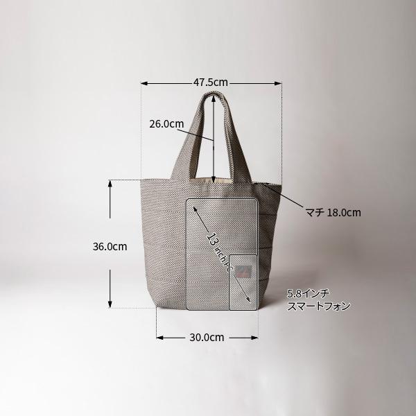sachi様　トートバッグ sasicco トート40｜普段使いのカバンとしても、 エコバッグとしても